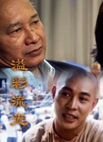 夜夜操影院